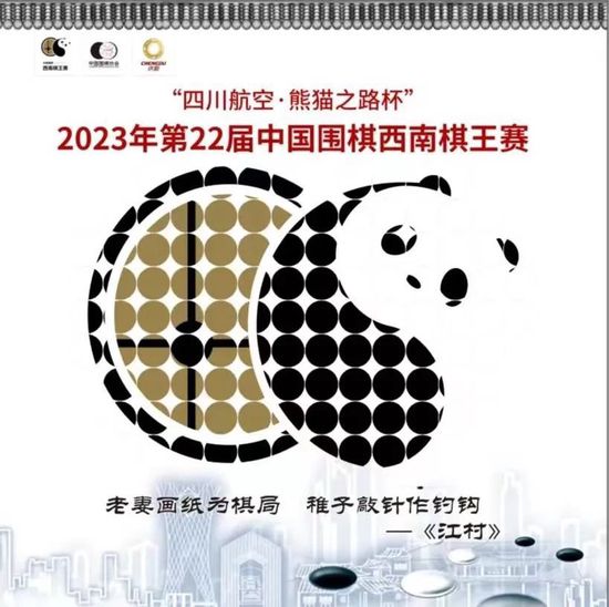 比较《三峡好人》和《蚀》或者《奇遇》等片，两者不但在空间表现和影片基调有一定的一致性，连片中人物身上的那种执拗却困惑的情感特征也颇为相似。